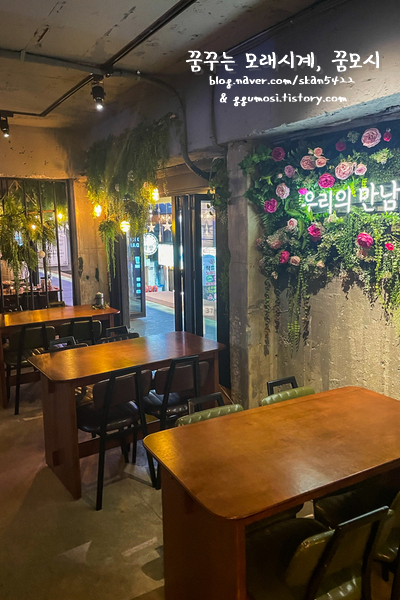소사농장 이미지