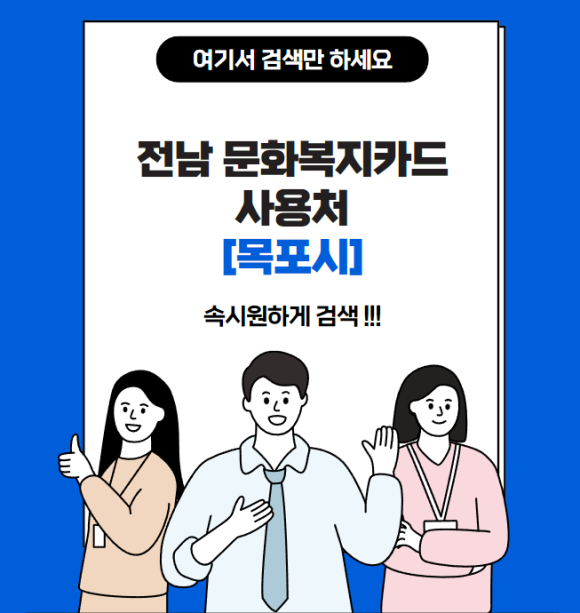 갤러리당구클럽 이미지