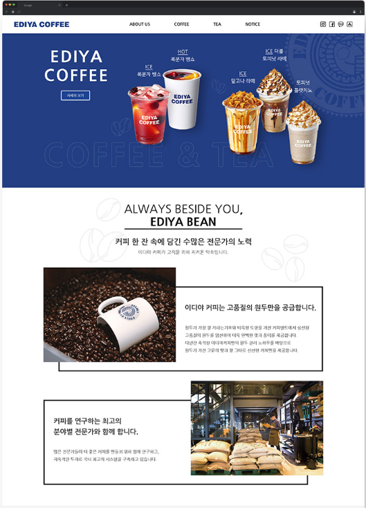 디자인요기 이미지