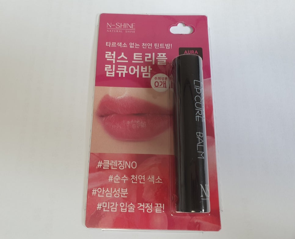 아우라럭스 이미지