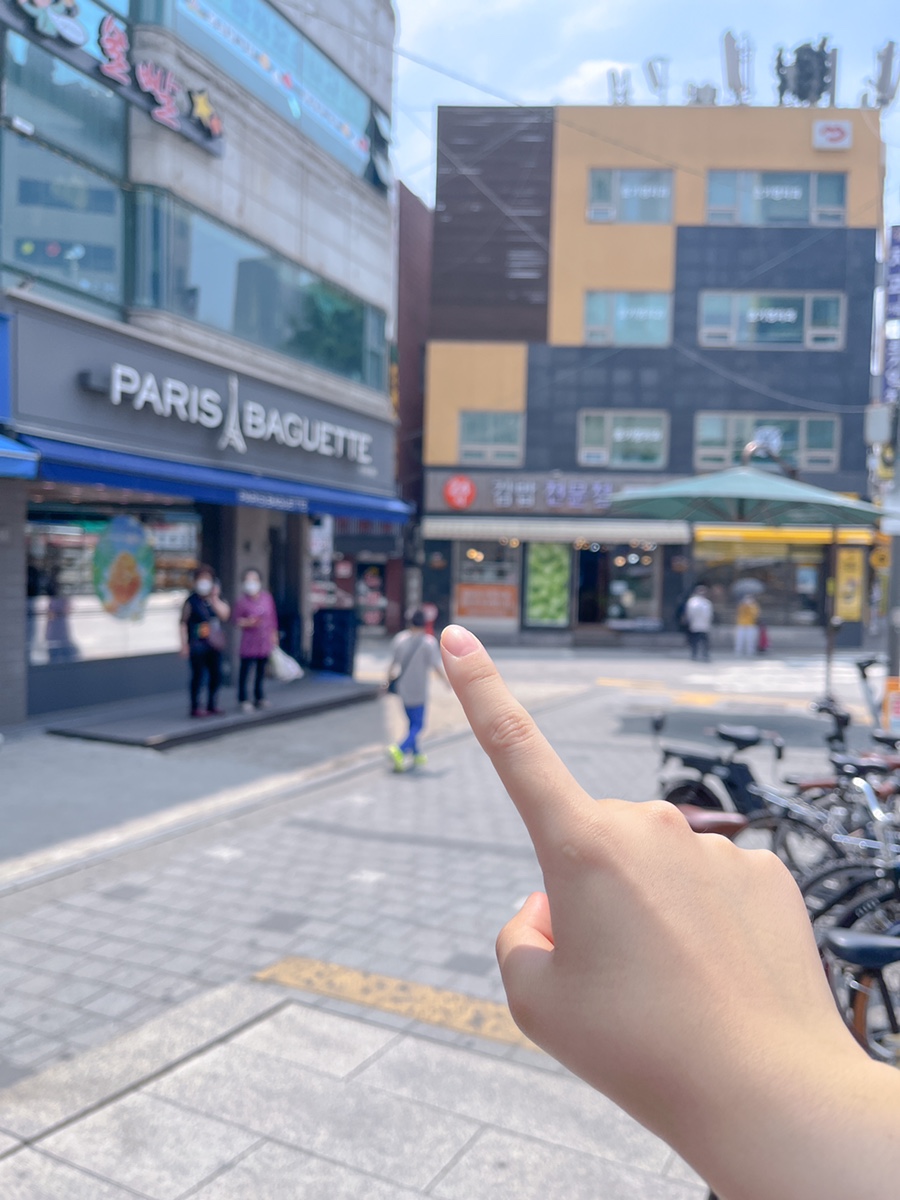 드메르뷰티 이미지