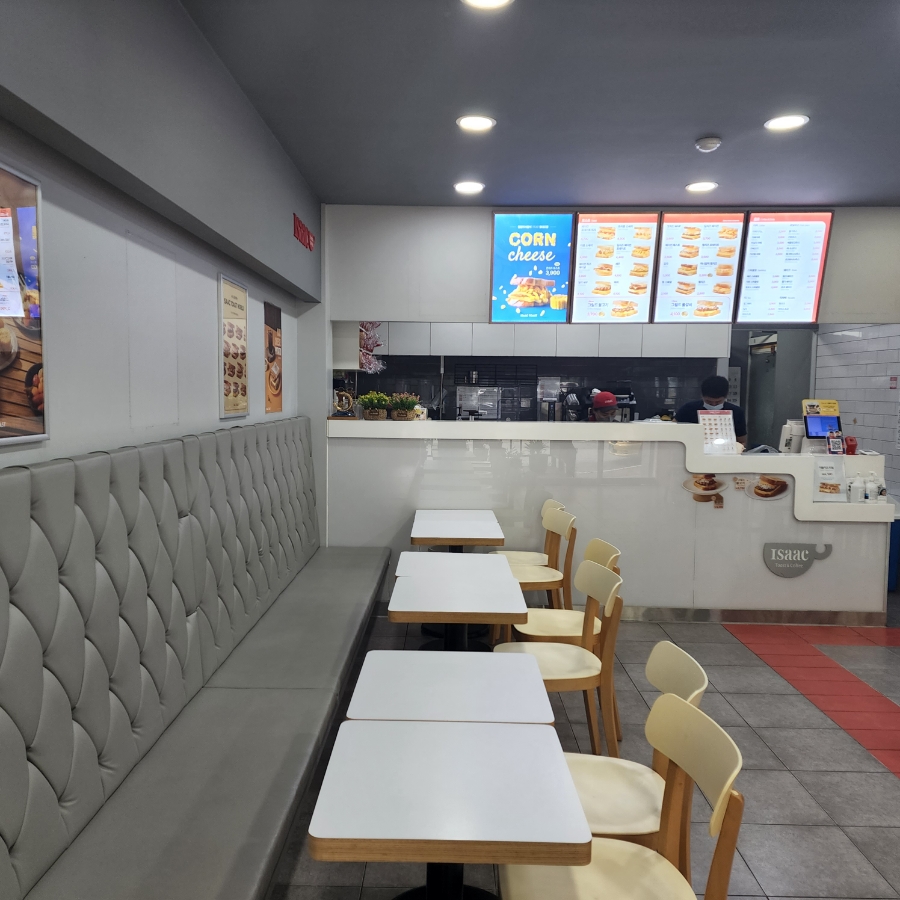 이삭토스트삼문점 이미지