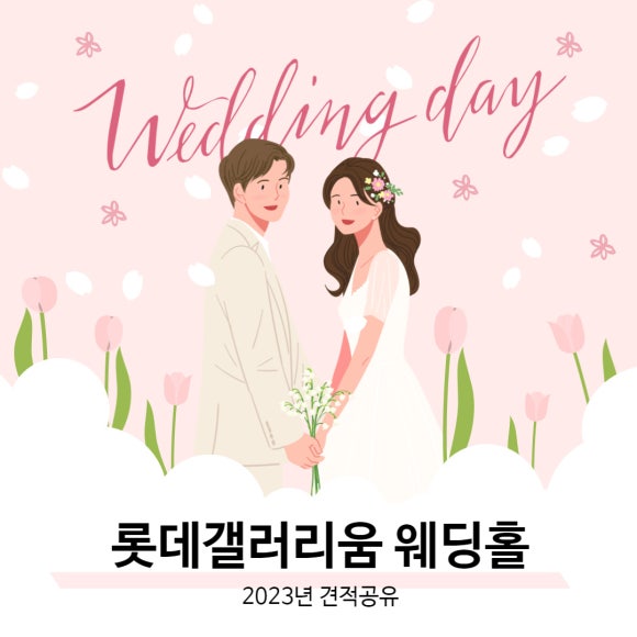 갤러리운일 이미지