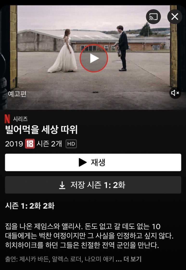 강산컨테이너 이미지