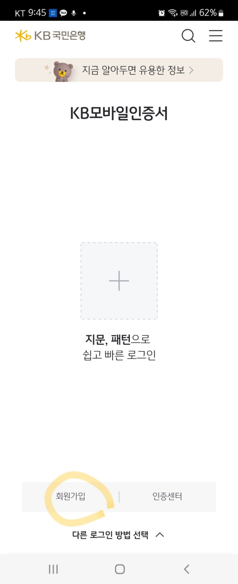 케이커피 이미지