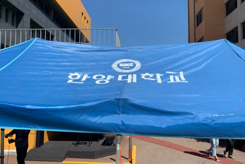 한양렌탈 이미지