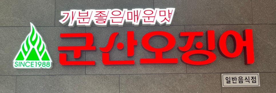 JY아울렛 이미지