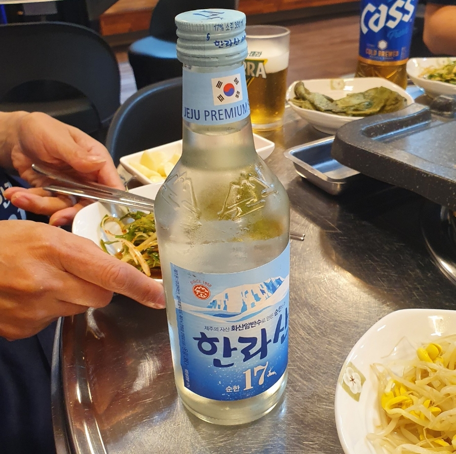 송이축산 이미지