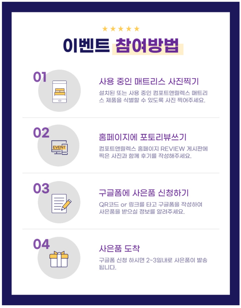 디자인ZEEBE 이미지