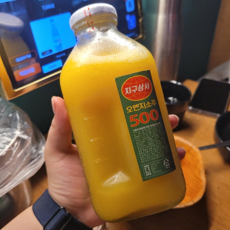 채원상사 이미지
