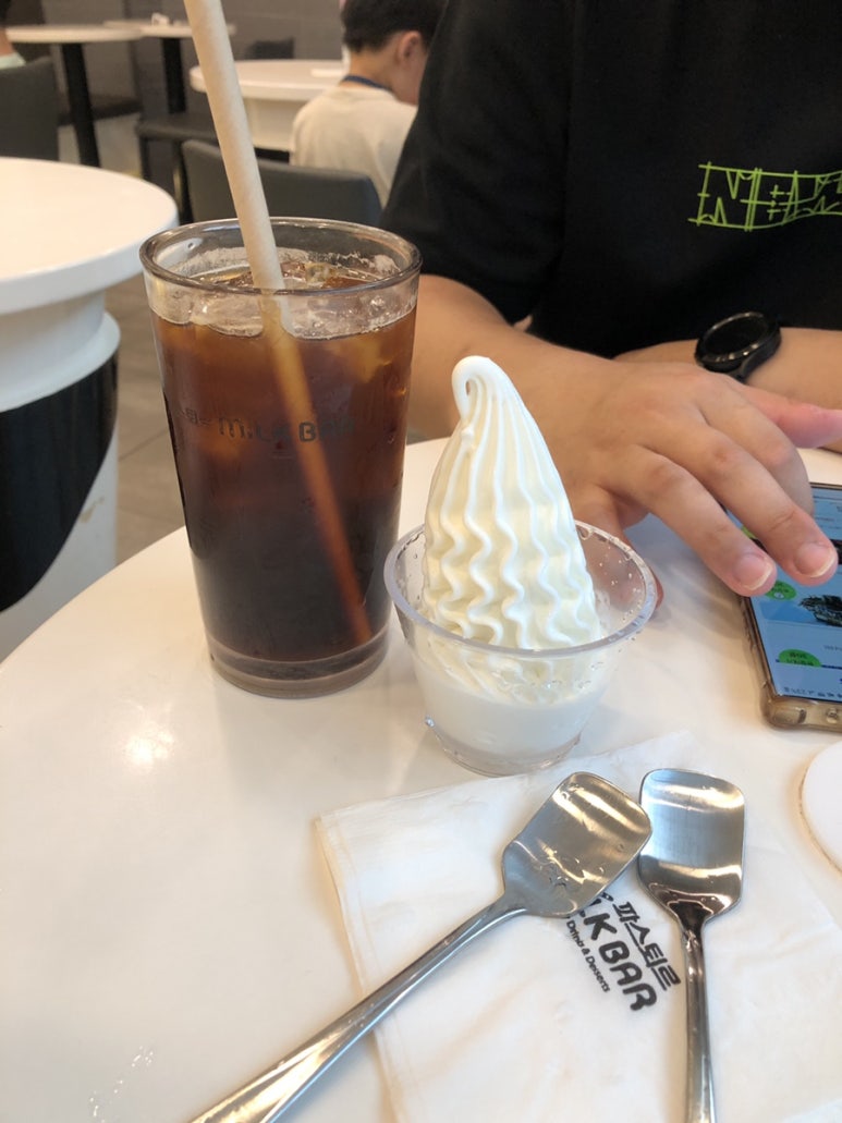앗싸다아이스크림 이미지