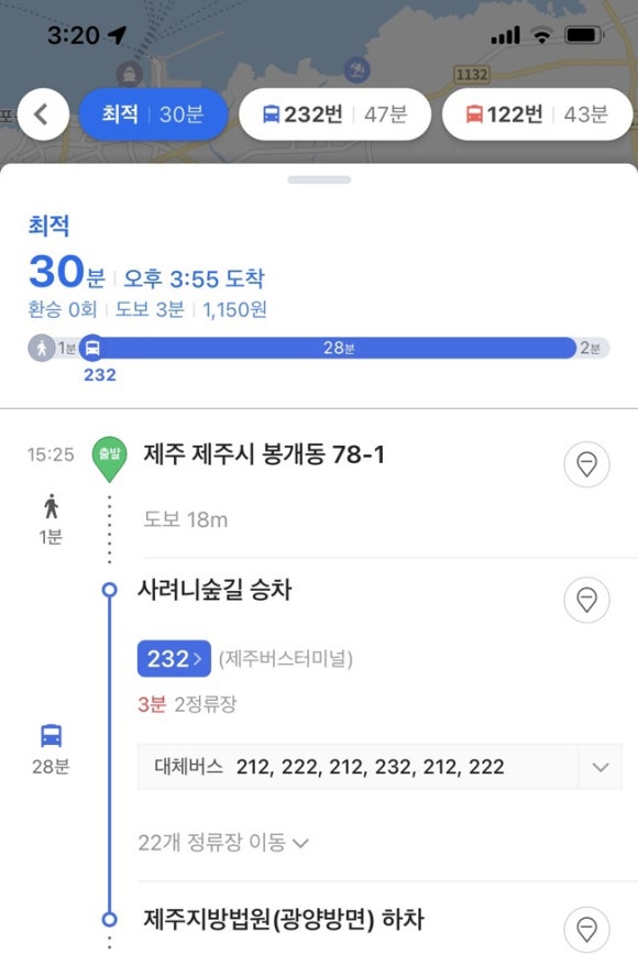 고기본색 이미지