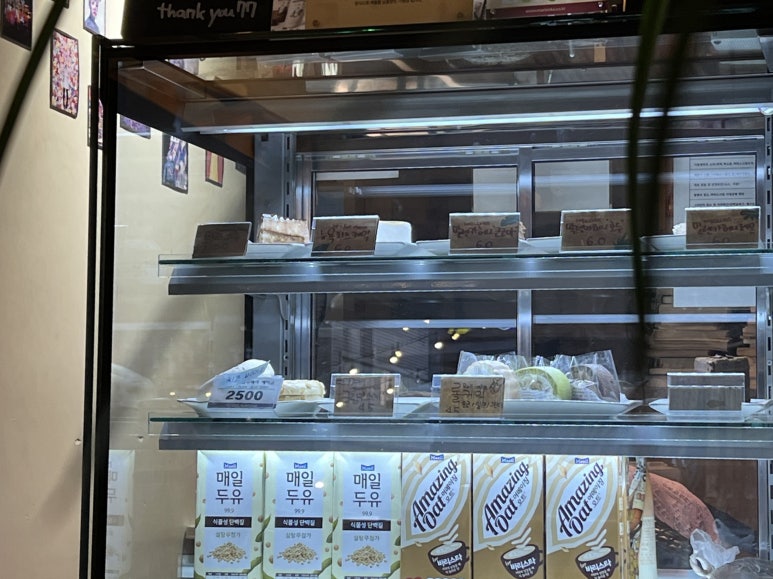 카페플렌트 이미지