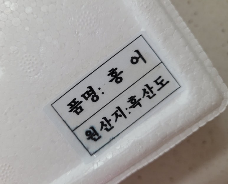수림수산 이미지