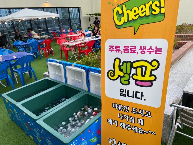 김해어부 이미지