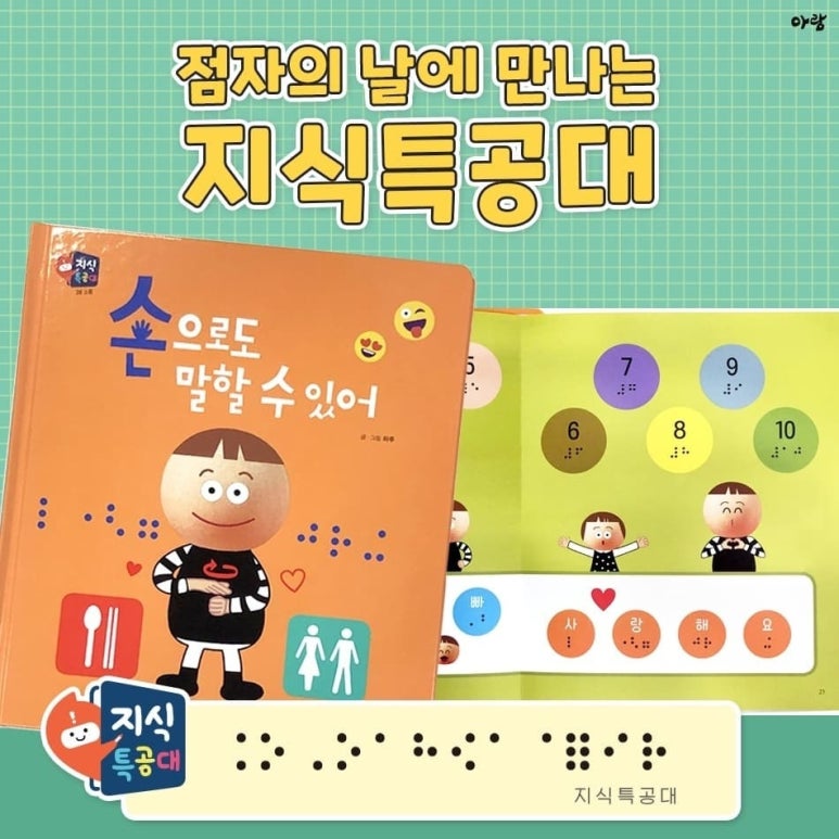 학생의집서점 이미지