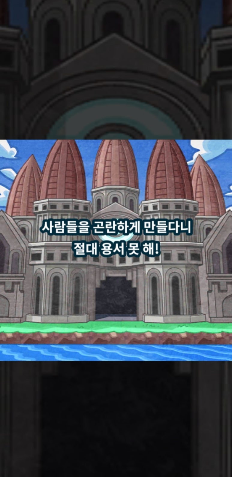 광휘 이미지