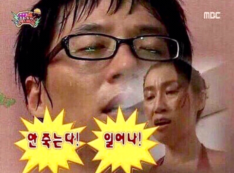 뽑기돼지 이미지