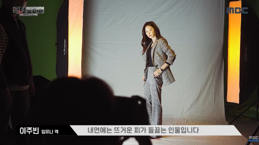 폴인메이킹 이미지