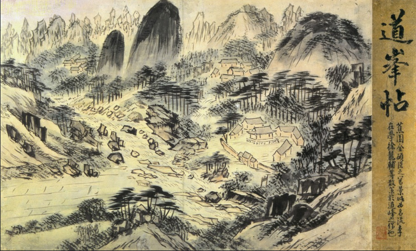도봉화원 이미지