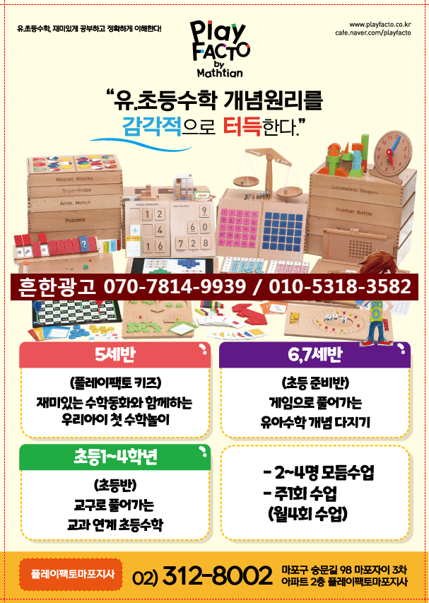 디자인팩토 이미지