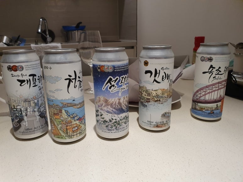 진성할인마트 이미지