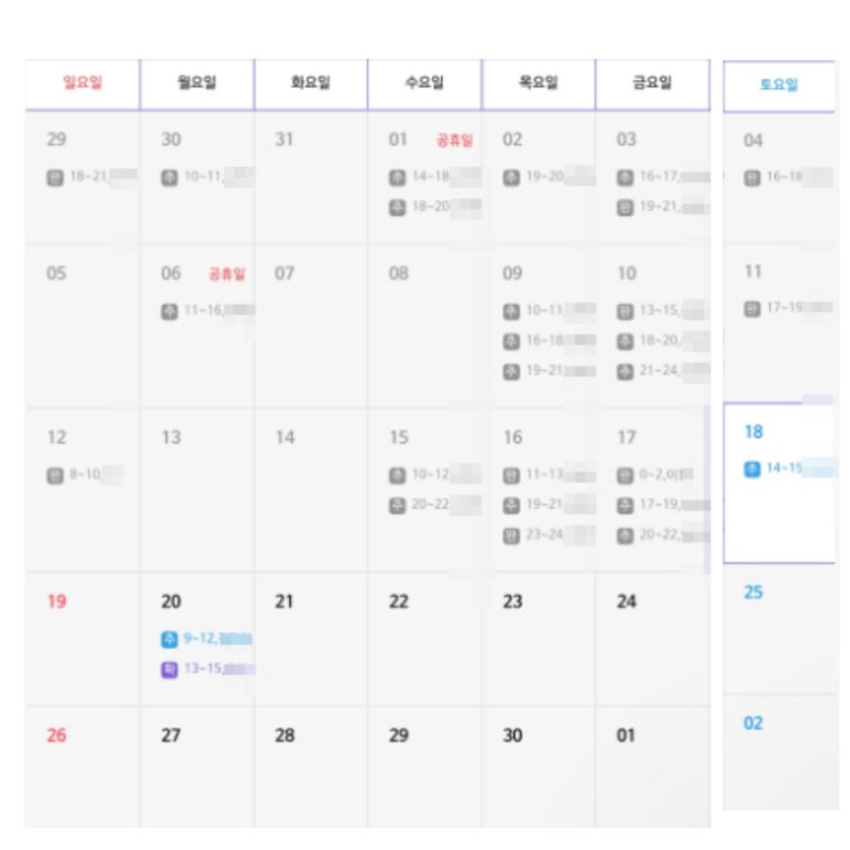 스튜디오더공간 이미지