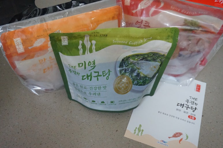 대양씨푸드 이미지
