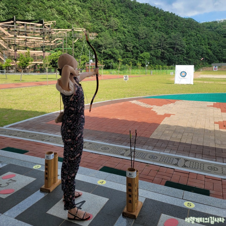 화랑매운탕 이미지