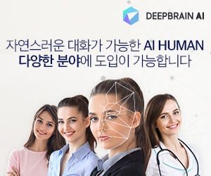 브레인플랫폼 이미지