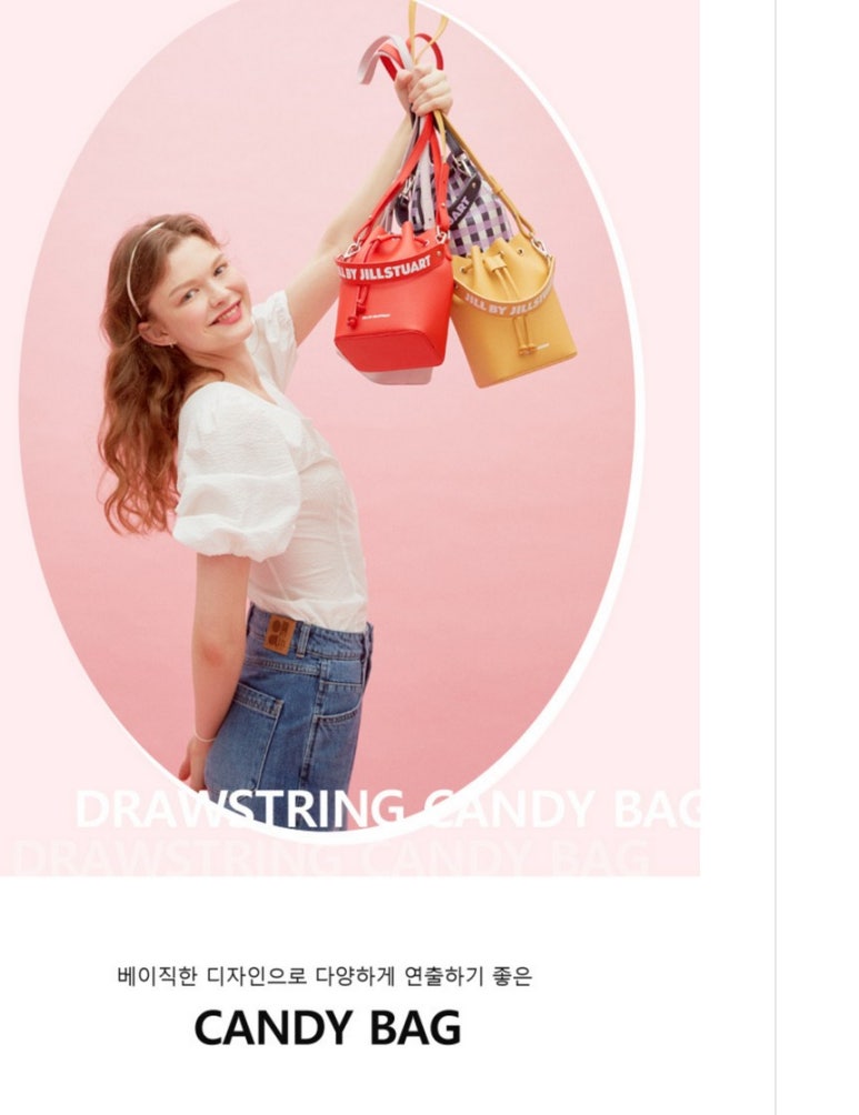 예찬가방 이미지
