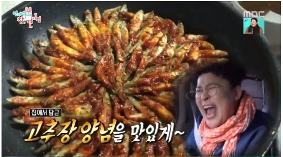 (주)금강휴게소 이미지