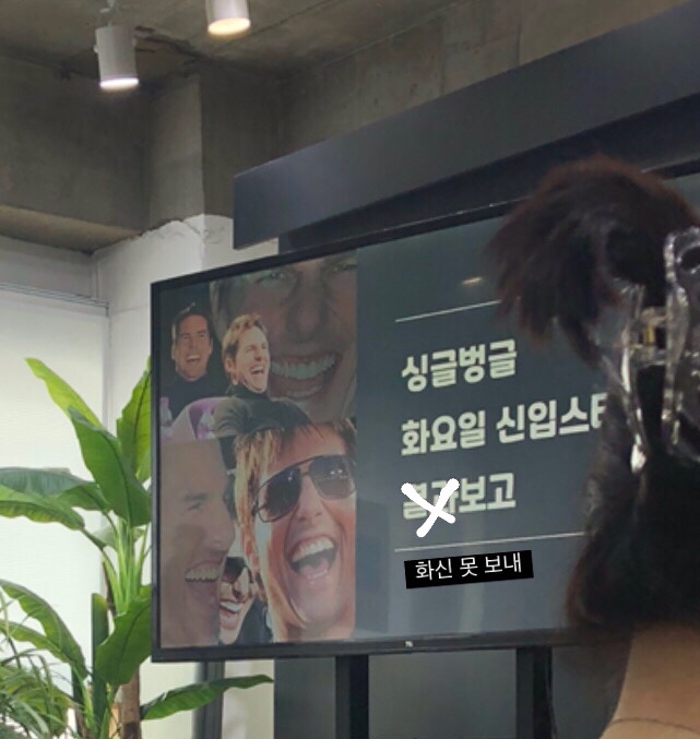 화신장 이미지