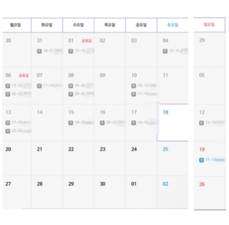 스튜디오더공간 이미지