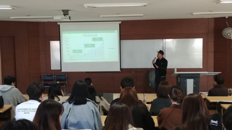 경성관광(주) 이미지