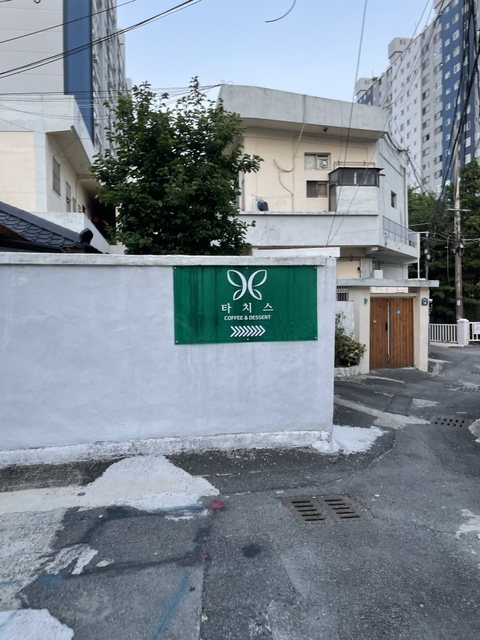 텟판아키 이미지