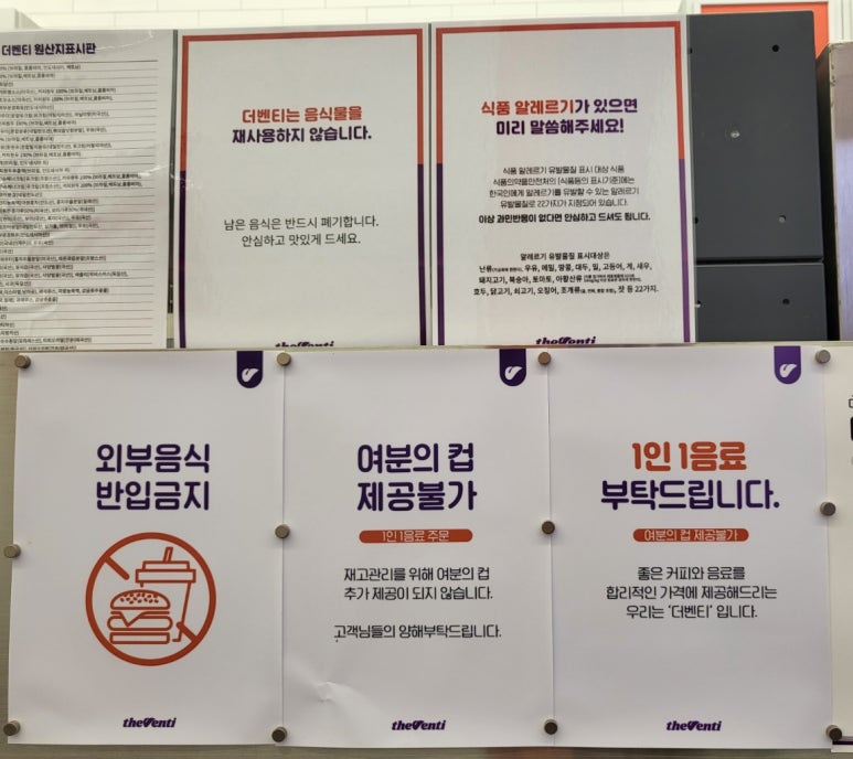 더벤티화성 이미지