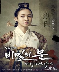 바로컨설팅 이미지