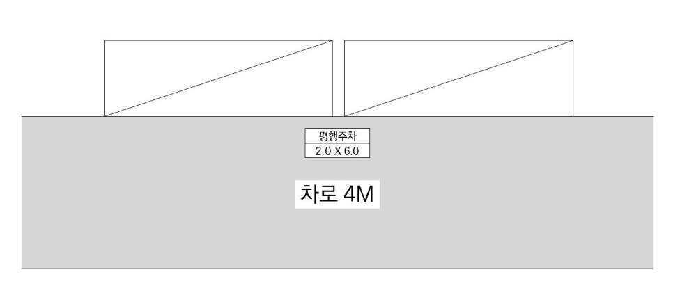 건축사사무소서연 이미지