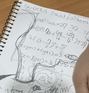 온정미용실 이미지