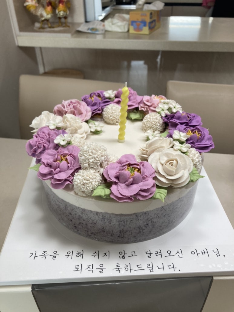 신도시떡방앗간 이미지