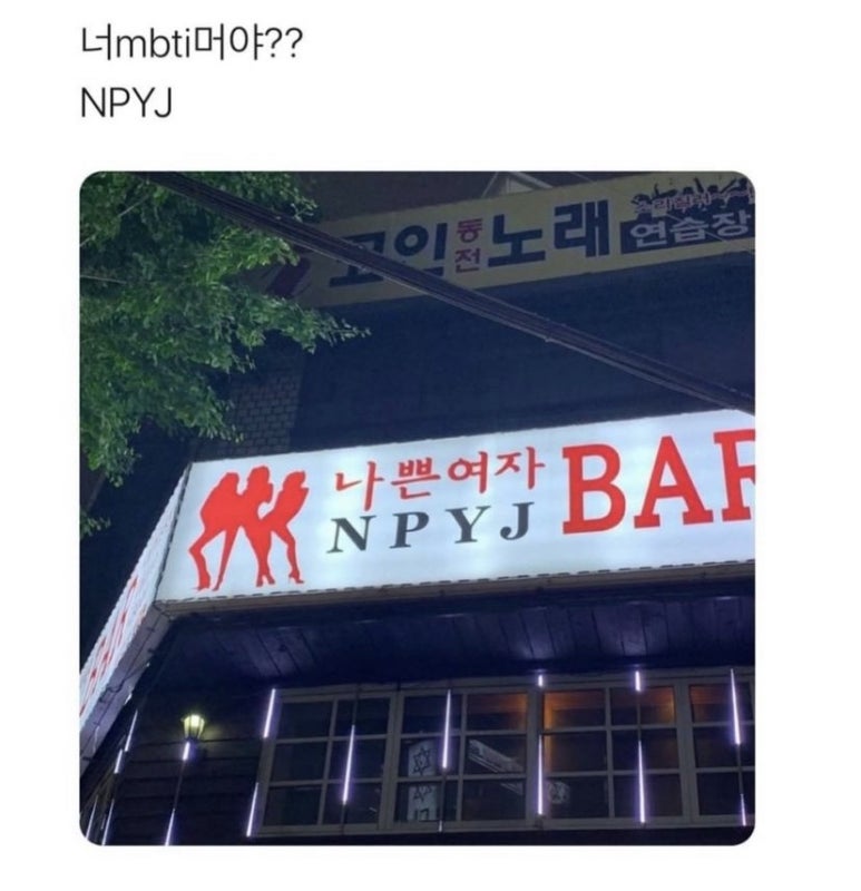 김가 이미지