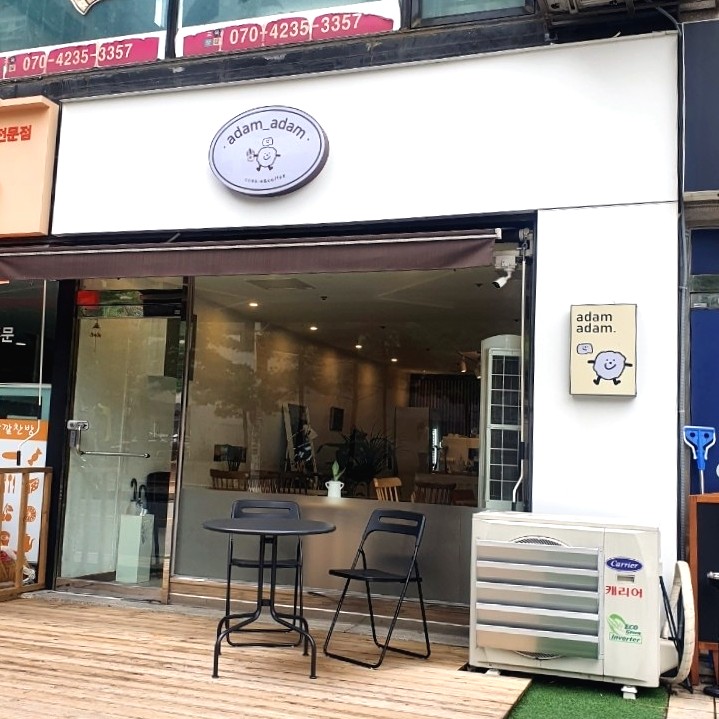 뚜레쥬르 병점중심상가 이미지
