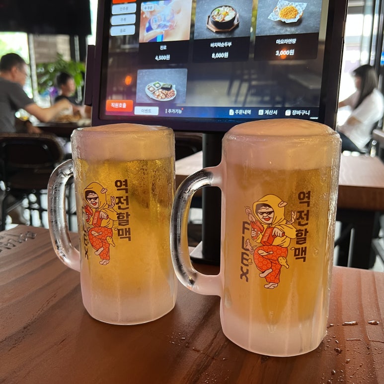 역전할머니맥주 인천논현점 이미지