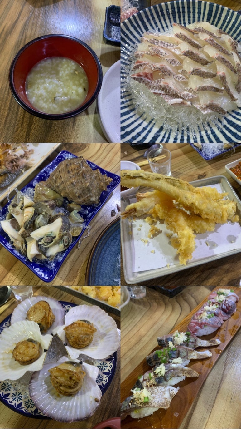 도모다찌 이미지