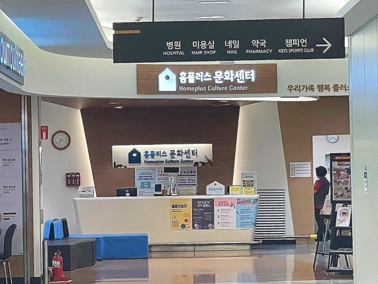 케이에듀넷 이미지