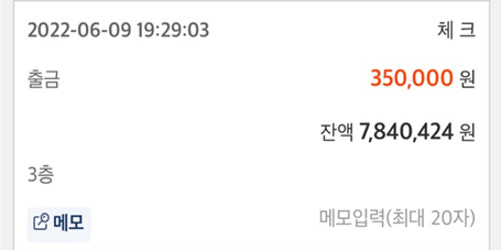 태양문구마트 이미지