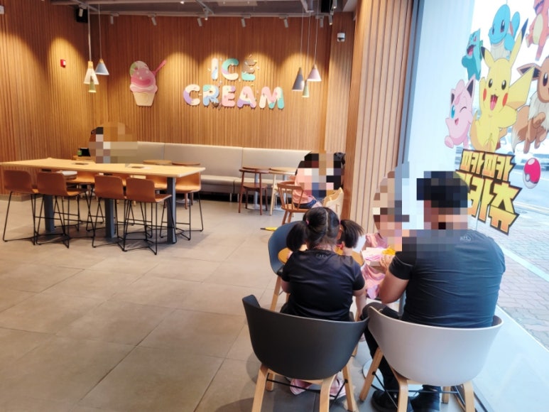 배스킨라빈스서산석남점 이미지
