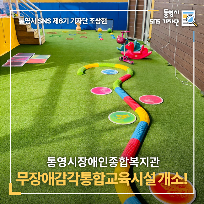 로타리종합인테리어 이미지