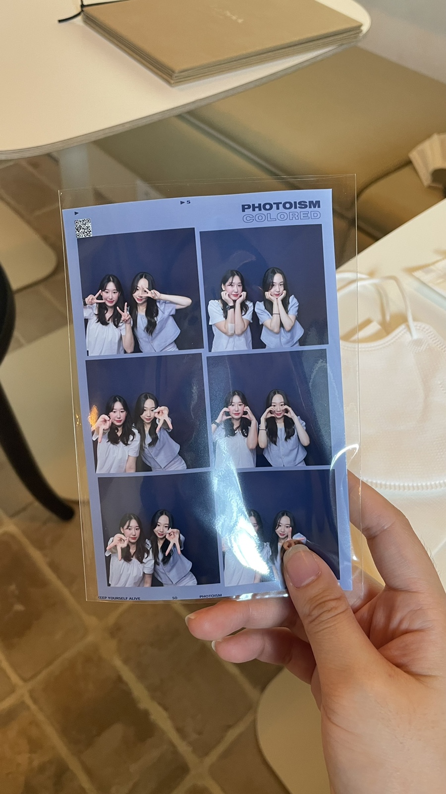 현진미트 이미지